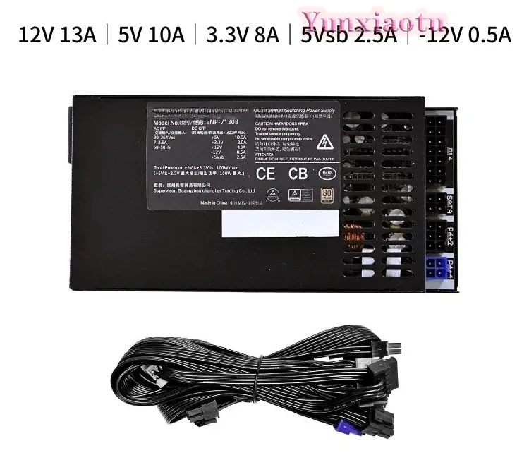 Fuente de alimentación modular - Atx Power Supply 1U Flex 500W reseña y precio